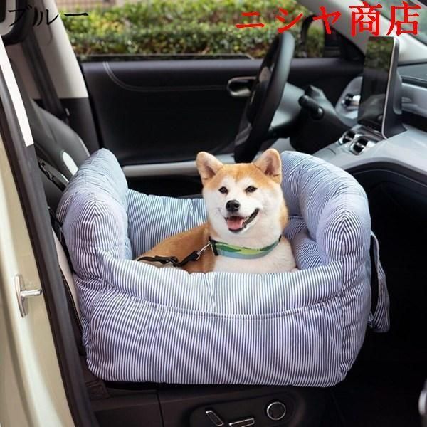 後部座席 ブルー