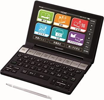 【】【非常に良い】シャープ カラー電子辞書Brain ビジネスモデル ブラック系 PW-SB2-B