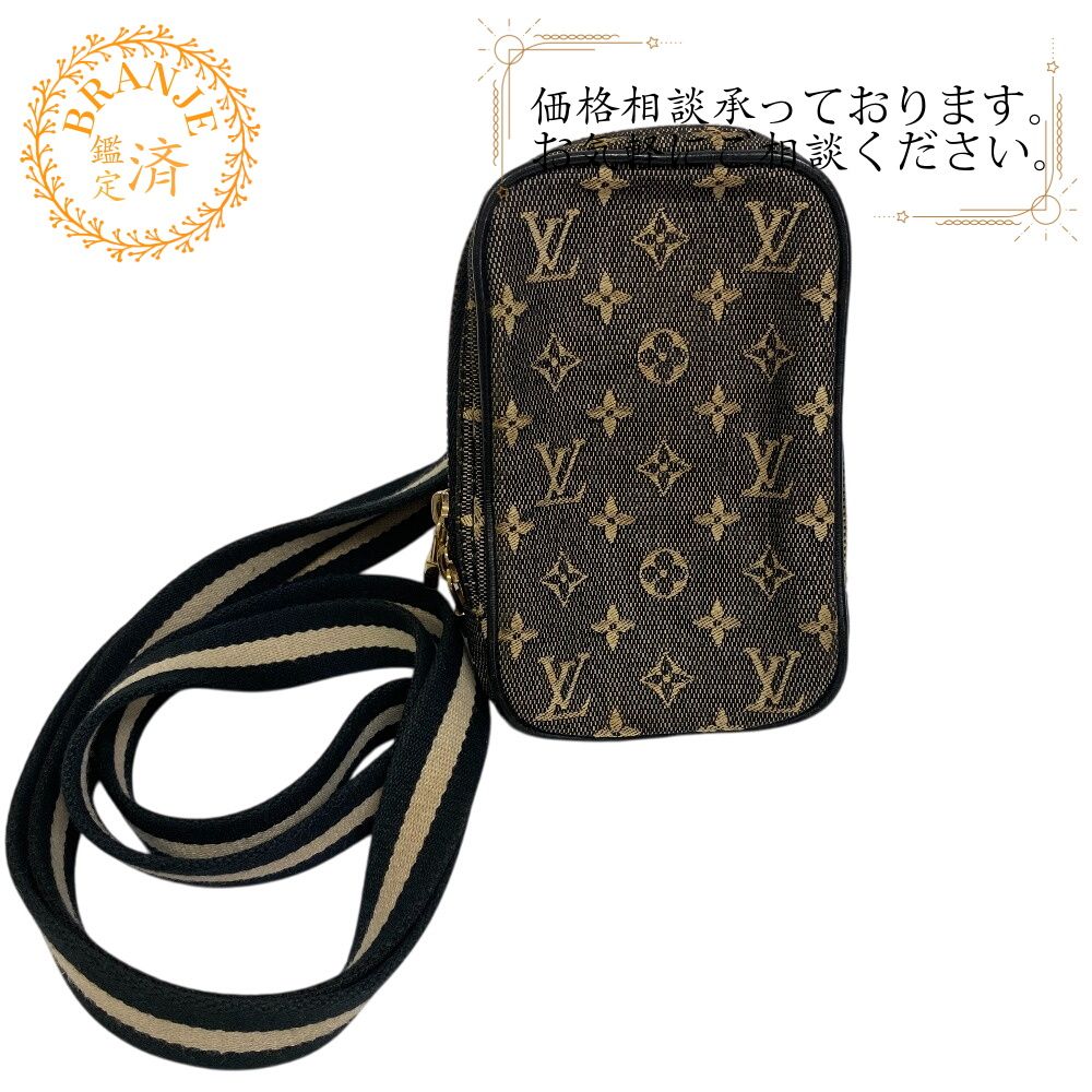 ５％OFF フォロワークーポン LOUIS VUITTON ルイヴィトン ルイヴィトン ルイビトン M92066 ウス ディジタル モノグラム ポーチ 小物入れ 大きめ 小さめ おしゃれ ハイ ブランド ブラック レディース おすすめ 人気