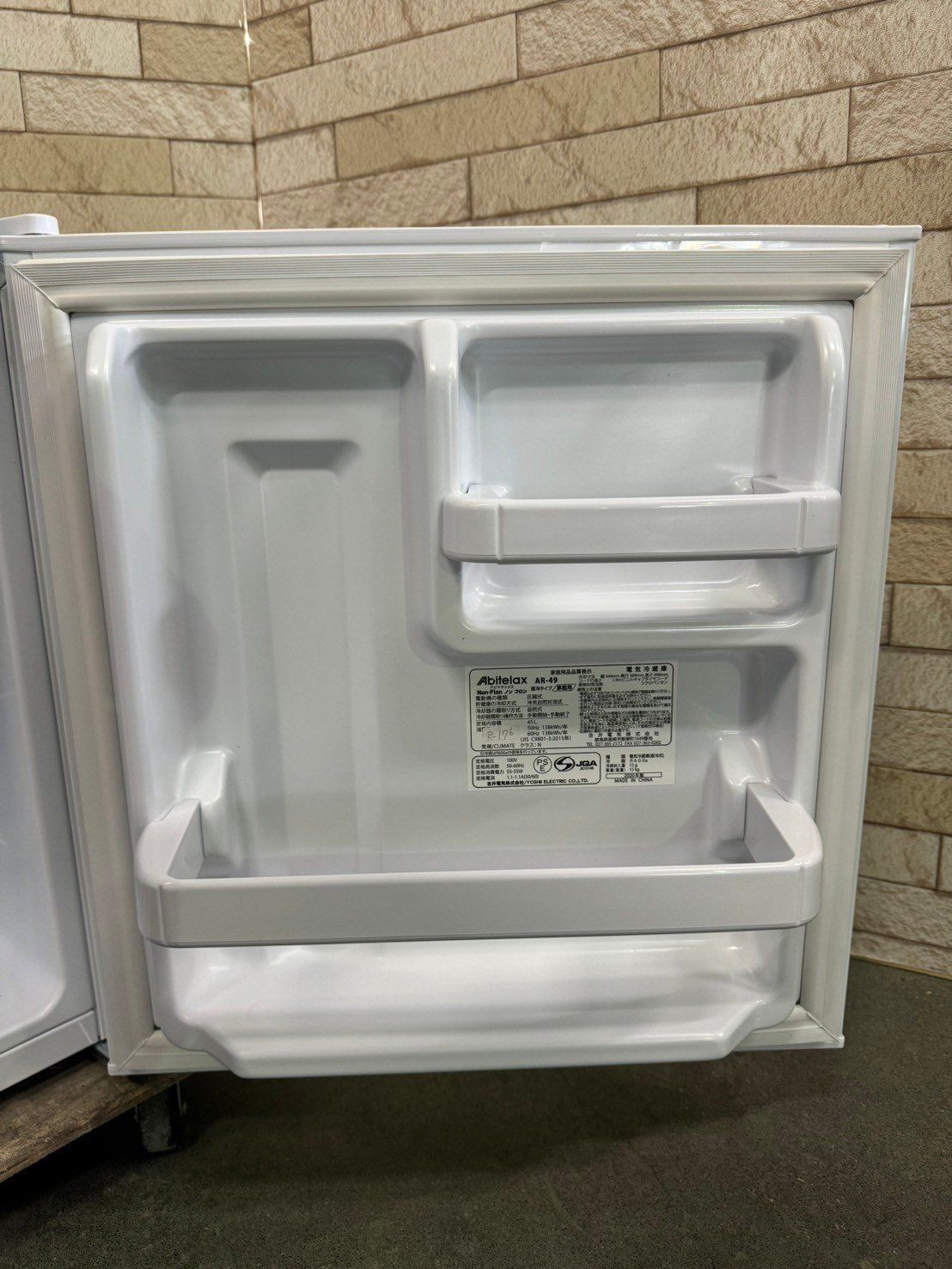 生活家電 【美品】大阪送料無料☆3か月保障付き☆冷蔵庫☆