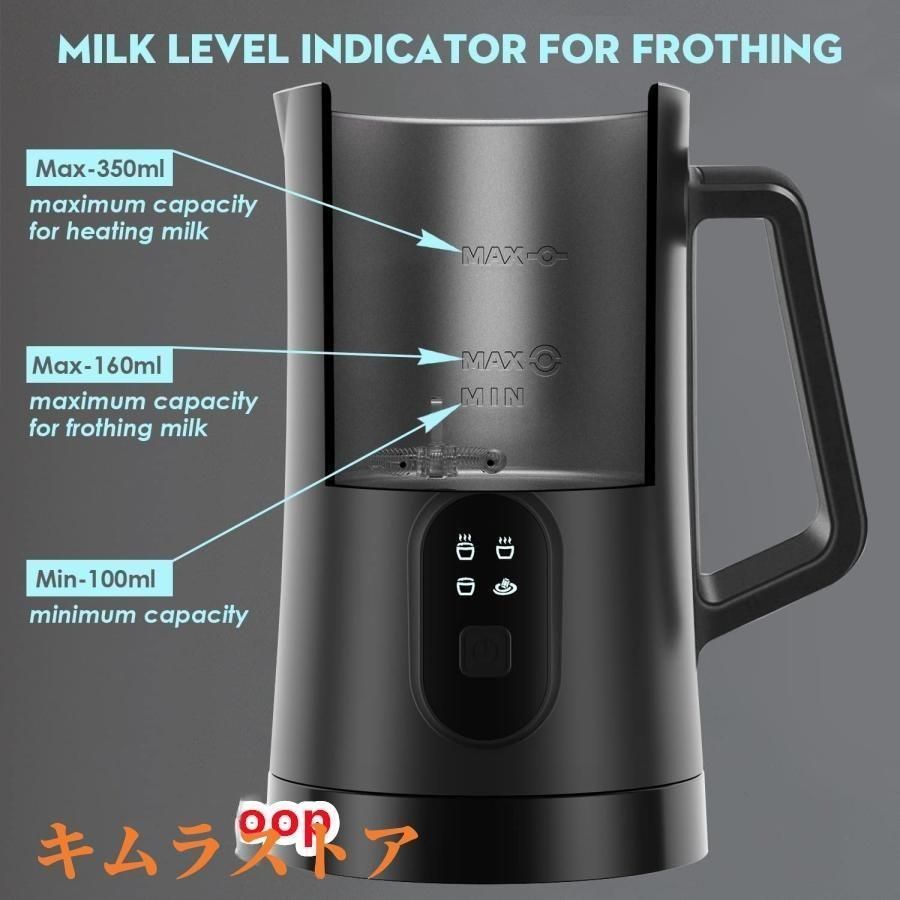 カプチーノ|ラテ対応 洗いやすい