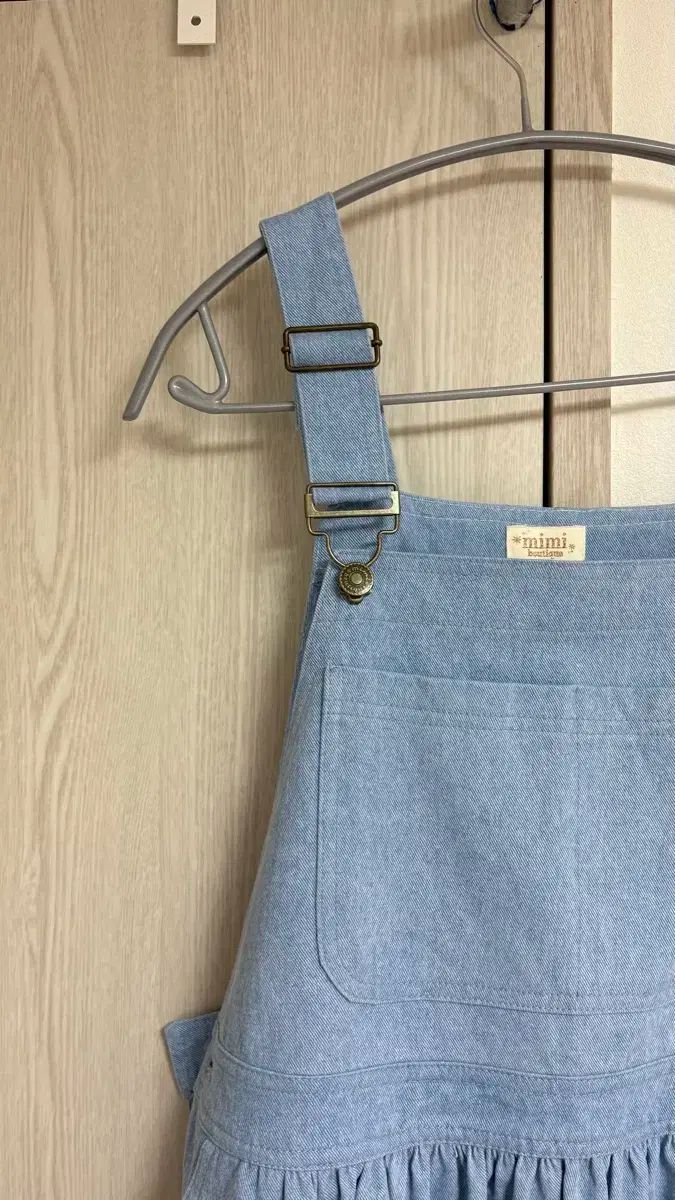 ミミブティック オーバーオール スカート デニム 丈お直し NICORILABO_COM
