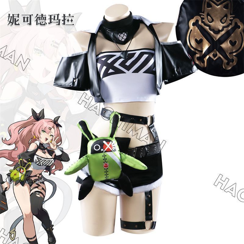 ニコ デマラ コスプレウィッグ付き ゼンゼロ ゼンレスゾーンゼロ 邪兎屋 何でも屋 ニコ デマラ コスチューム 仮装 変装 コスプレ コスチューム ニコデマラ jjbhc