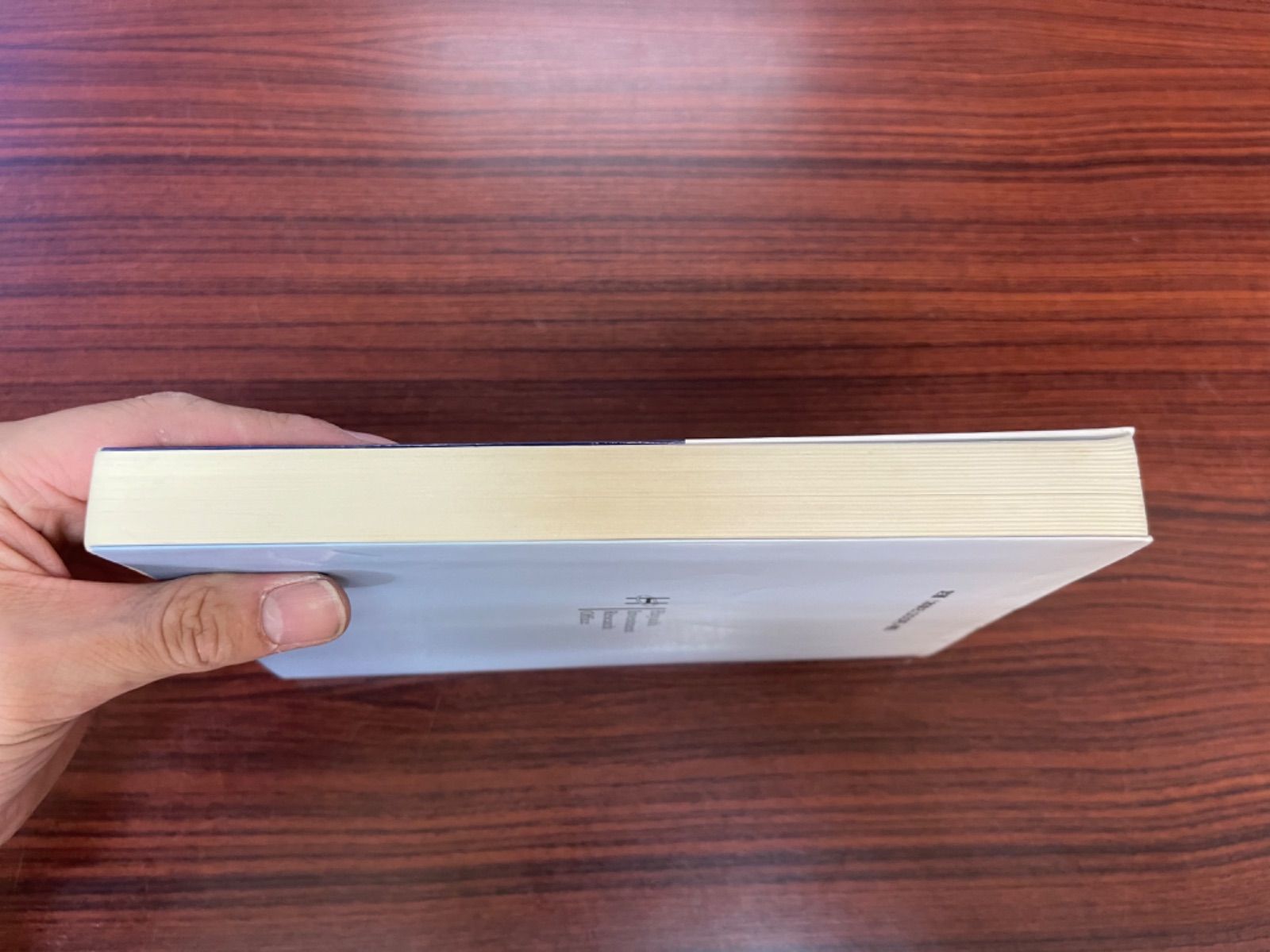 詳説うねり取り実践 ～株式売買記録と解説～ | 林 輝太郎 |本 | 通販