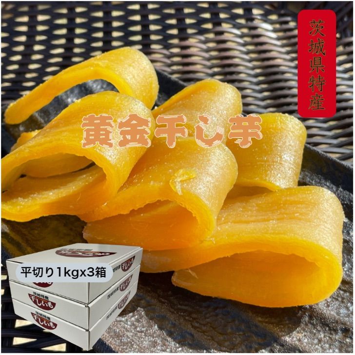 ゆうパケットポスト専用箱 | 接着・補修・梱包 通販 | ホームセンター