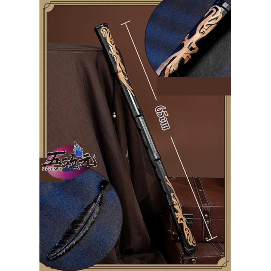 新品 江南猫次 第五人格 IdentityV コスプレ 骨董商
