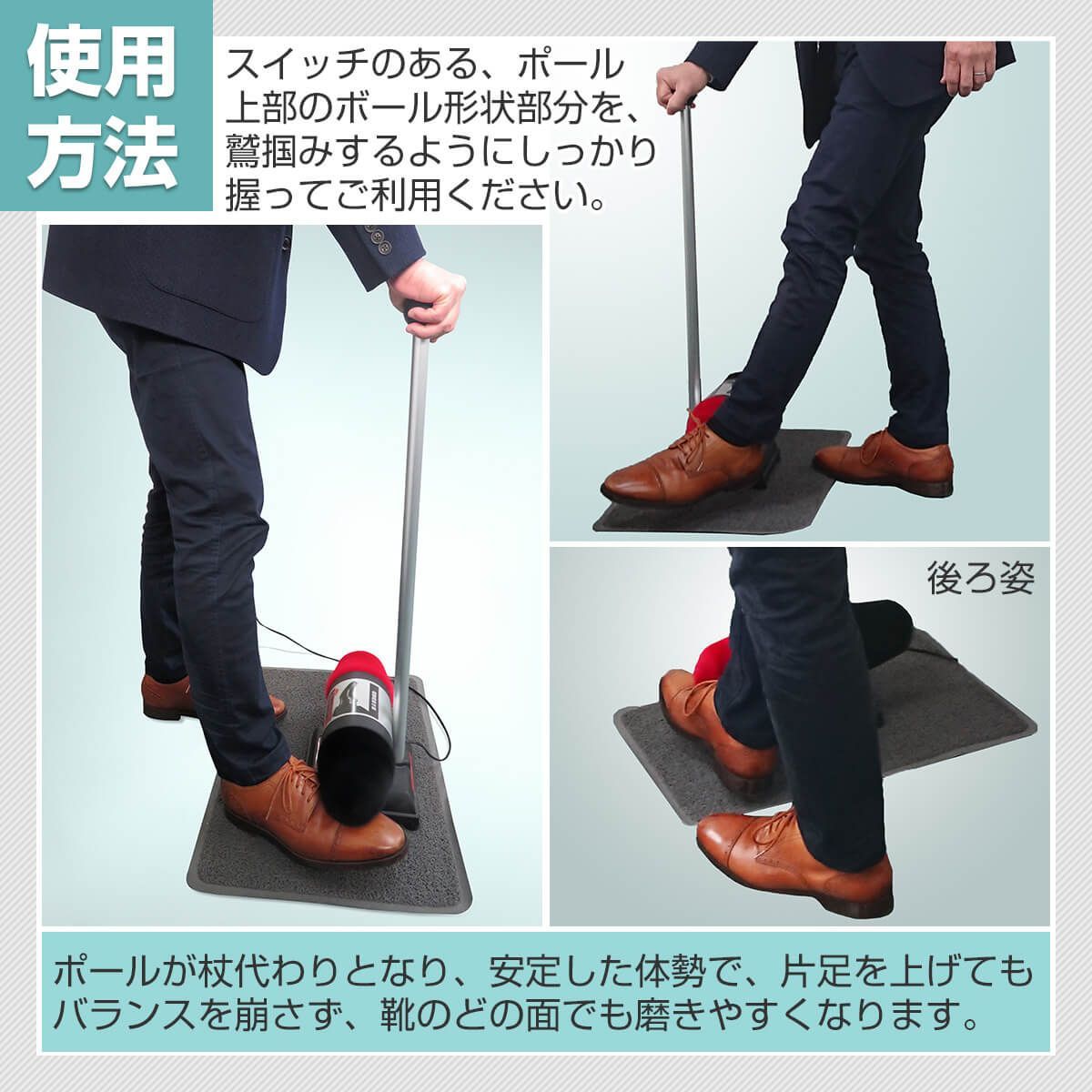 家庭用