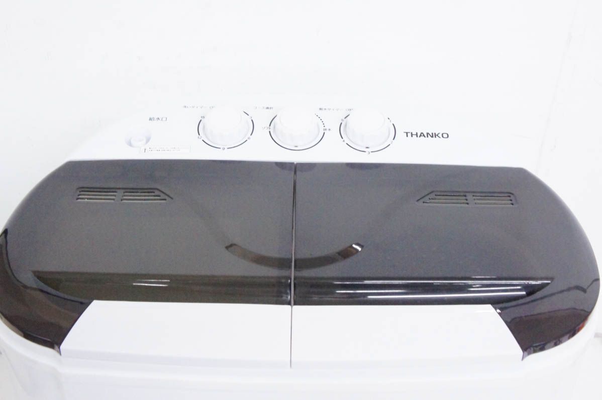 THANKOサンコー 小型二槽式洗濯機 別洗いしま専科 3 洗濯3.6 kg