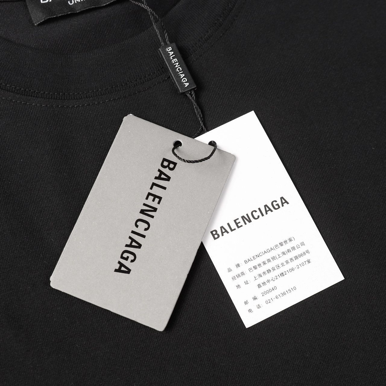 バレンシアガ（Balenciaga） プリント ショートスリーブ T