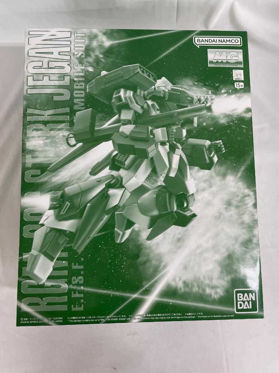 USEFUL ATELIER×Sorm'86 サングラス 最新 ベッコウ ハーモス Useful