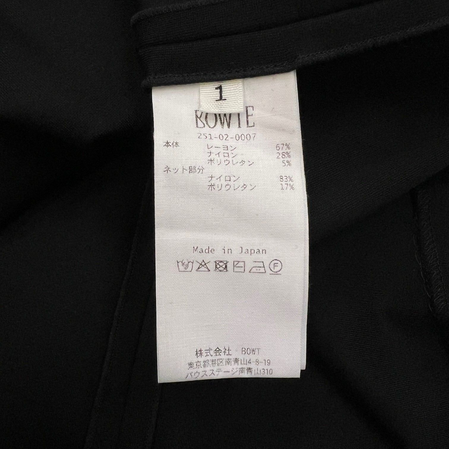 参考上代33000円