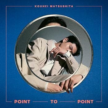 未使用・未開封品)POINT TO POINT [初回限定盤] [CD + DVD] [CD] 松下