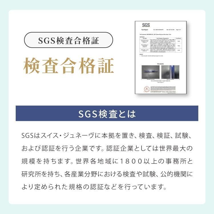 2脚セット 高さ調節可