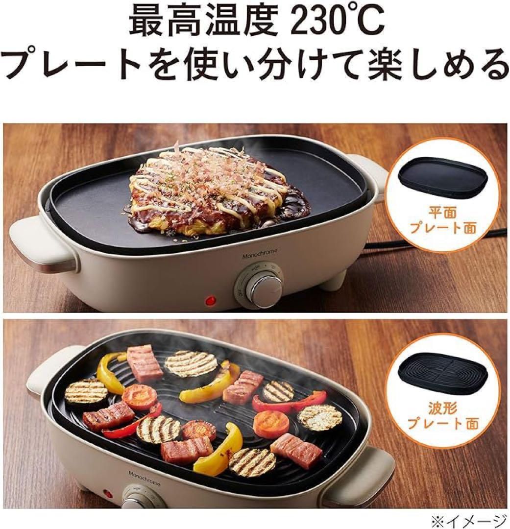 バーベキュー・調理用品 leirihygge DAMNGOOD FB_Expansion KIT バーベキュー・調理用品 leirihygge DAMNGOOD FB_Expansion KIT leiri