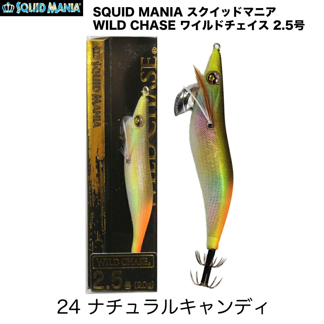 スクイッドマニア SQUID MANIA ダイワ用 スクイッドマニア SQUID MANIA ダイワ用 SQUID MANIA スクイッドマニア