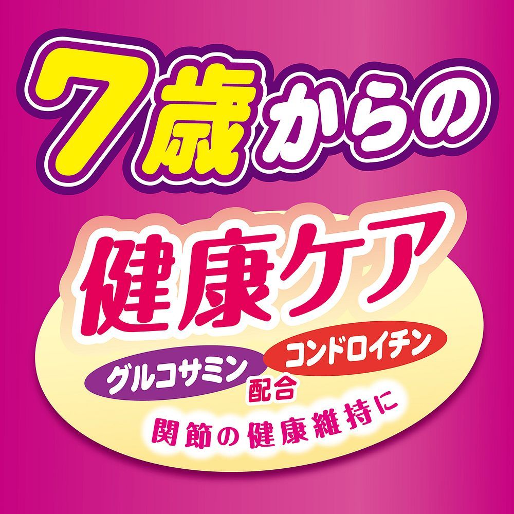 （まとめ買い）ペティオ 素材そのまま ササミ細切りソフト 7歳からの健康ケア 280g 犬用おやつ 【×4セット】 楽天市場】ペティオ 素材そのまま ササミ角切りソフト 130g ペット : ベイシア楽天市場店