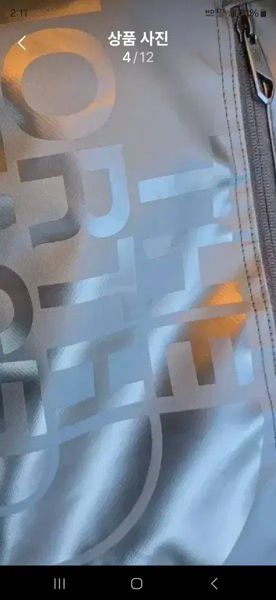 アルファスモールソフトトラベルサチェル 22149ES2 トゥミ(Tumi