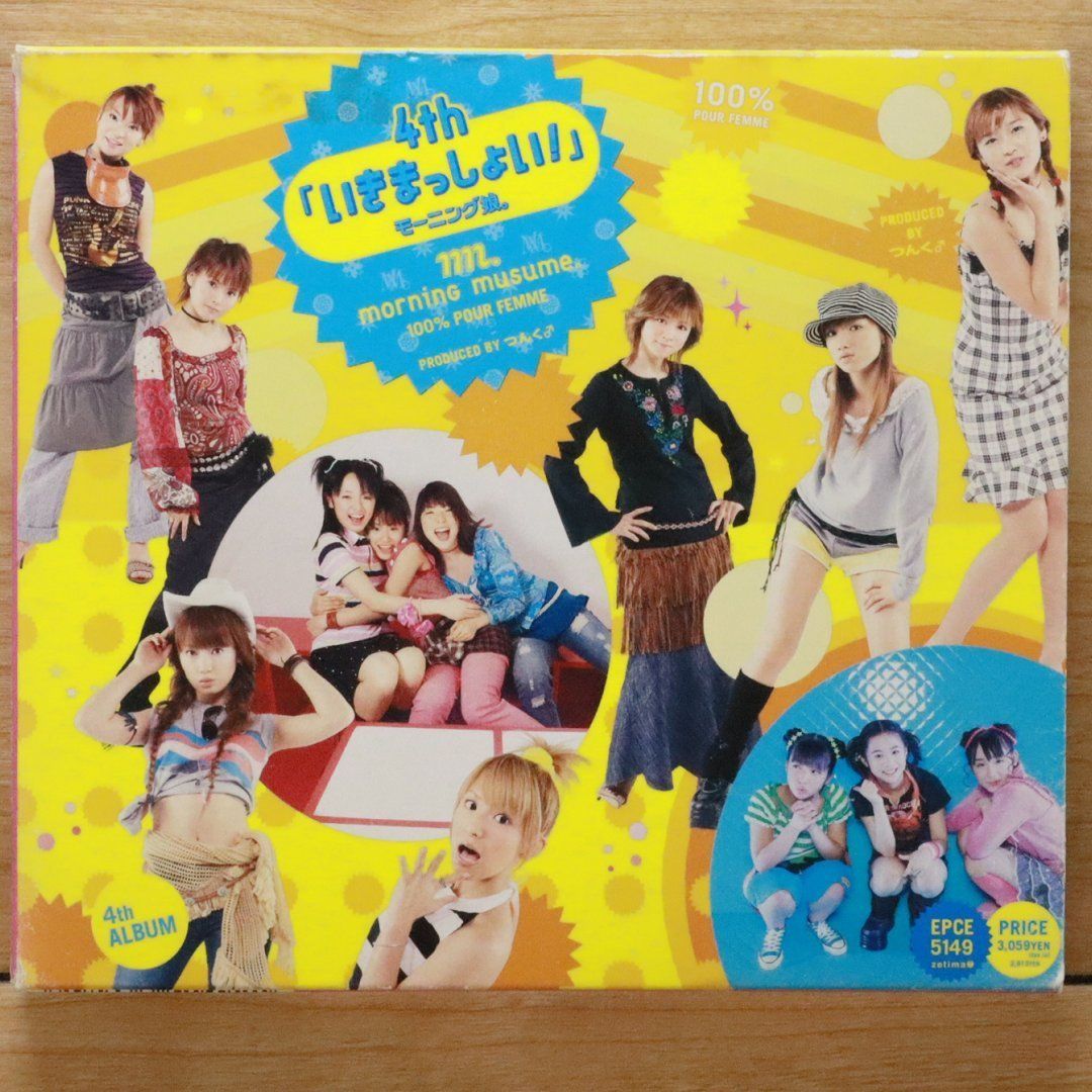 国内盤CD☆モーニング娘。/Morning Musume□ 4th いきまっしょい