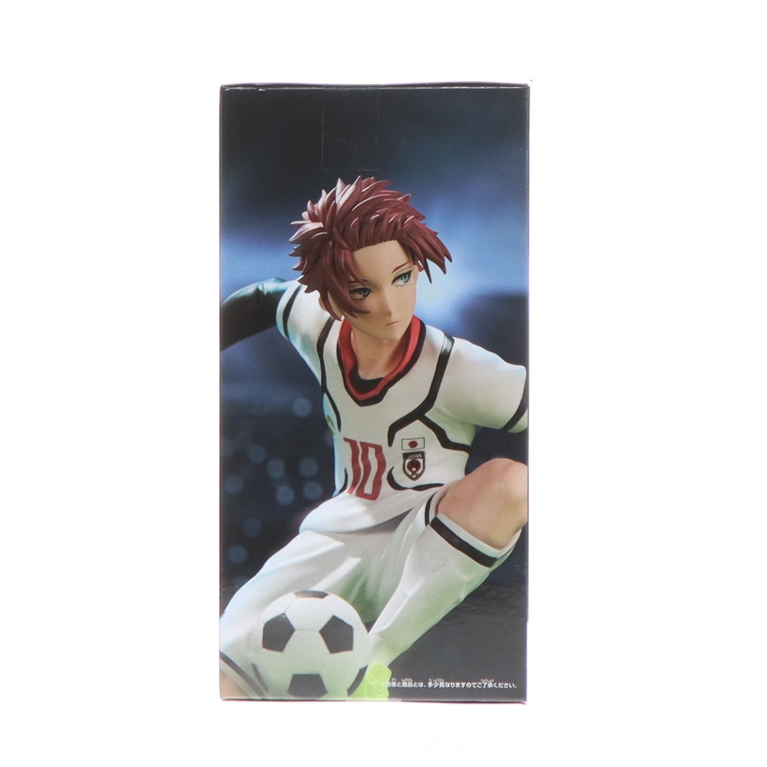 糸師冴(いとしさえ) ブルーロック フィギュア-U-20日本代表- プライズ