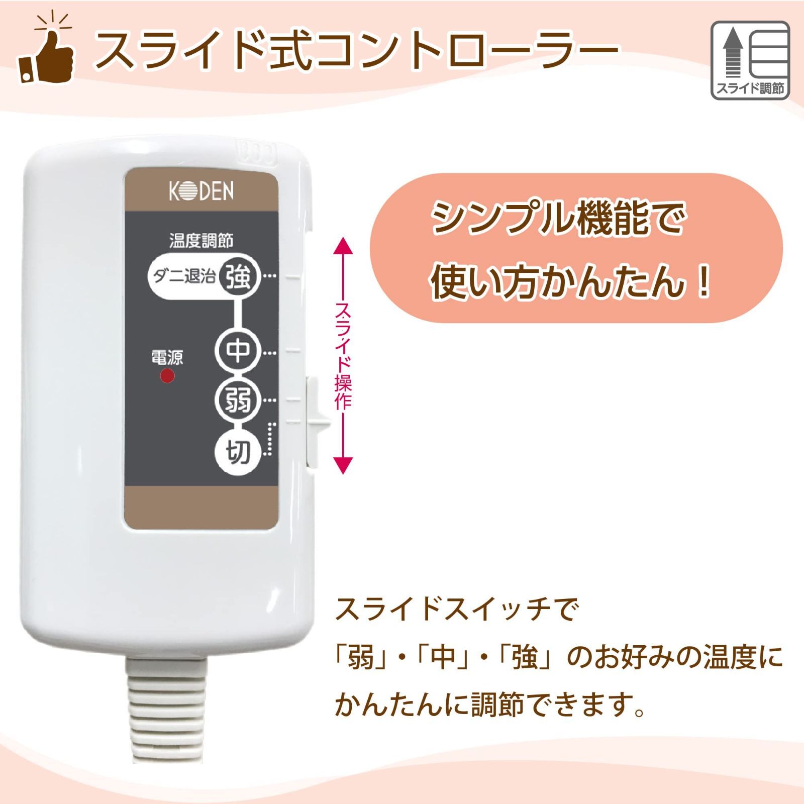 個装コンパクトサイズ