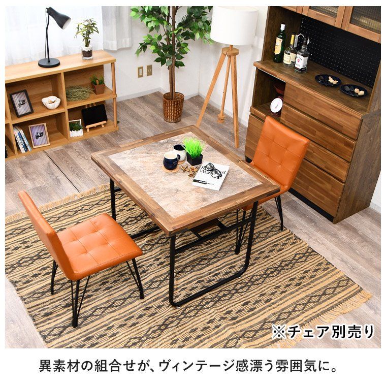 ブルックリンスタイル