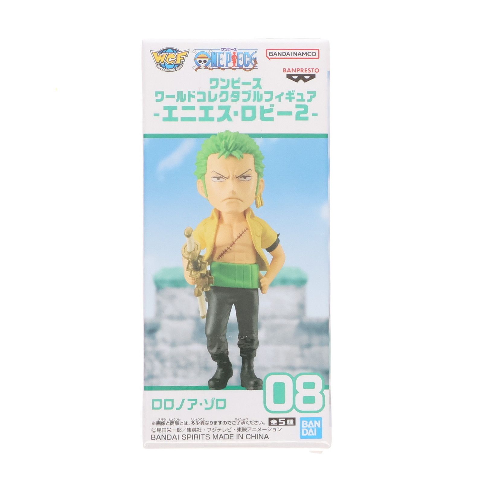 ワンピース ワールドコレクタブルフィギュア　エニエスロビー56個セット ワンピース ワールドコレクタブルフィギュア-エニエス・ロビー1