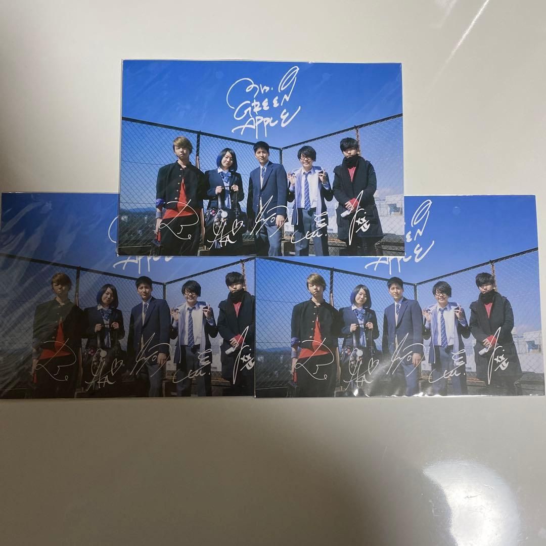 【超希少品!!】 Mrs.GREEN APPLE どこかで日は昇る ポストカード ミセスグリーンアップルポストカード 超希少品!!】 Mrs.GREEN