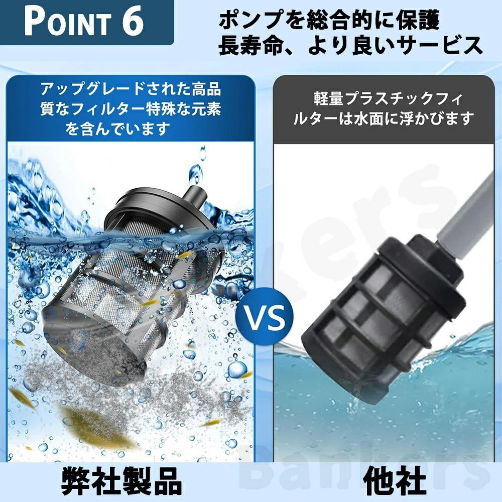 充電式 2In1