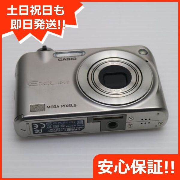 【美品】CASIO EXILIM EX-Z1200 Amazon | CASIO デジタルカメラ EXILIM (エクシリム) ZOOM ブラック EX