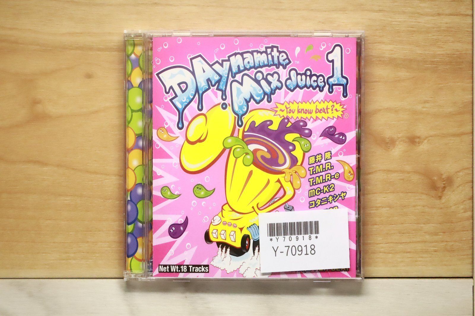 国内盤CD☆オムニバス/Various Artists□ DAynamite Mix Juice 1～You