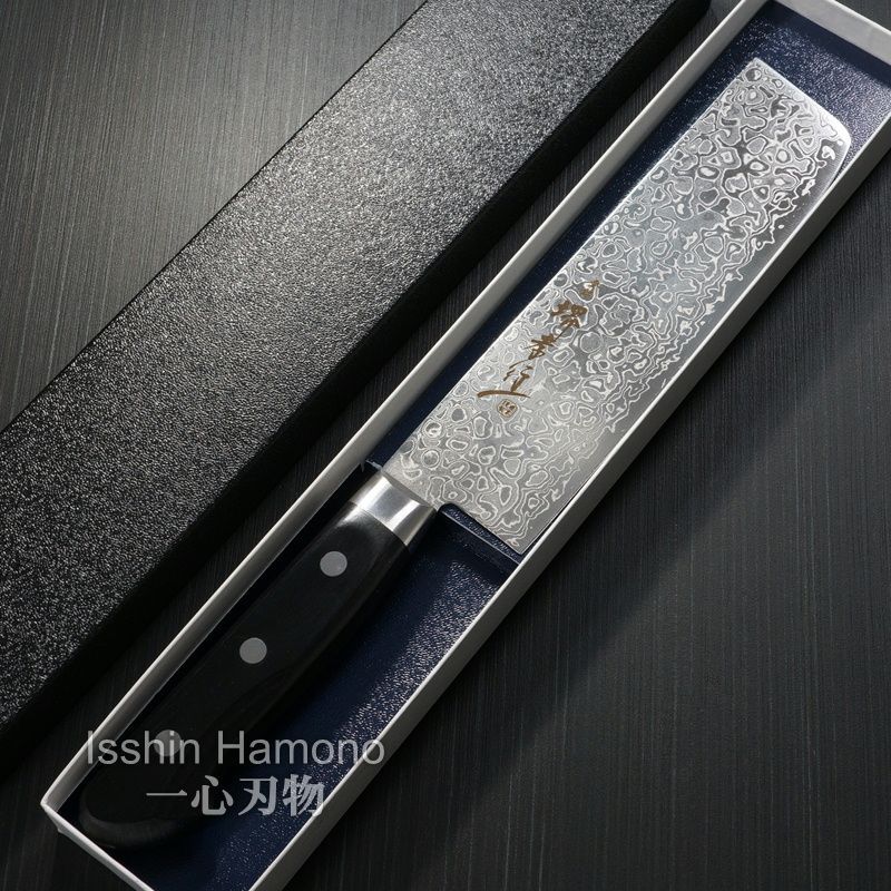 160mm AUS10|10A