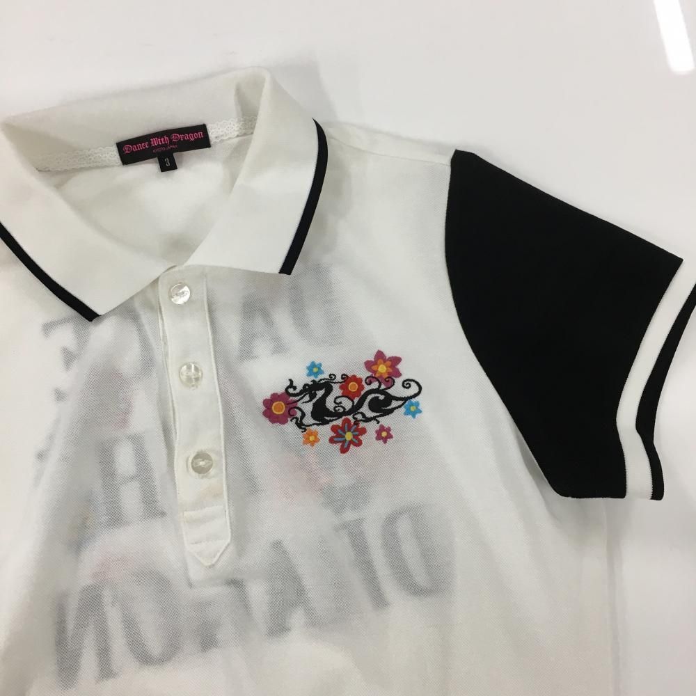 ダンスウィズドラゴン 半袖ポロシャツ 白×黒 花刺しゅう バック
