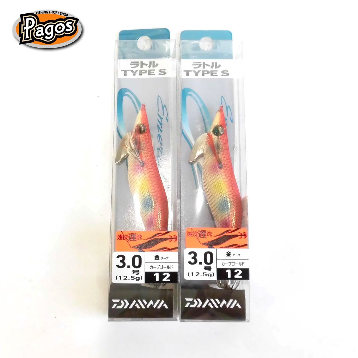 ダイワ　エメラルダスラトル　3.0号　廃盤 ダイワ エメラルダスラトル 3.0号 廃盤 エギ 3.0号 ダイワ