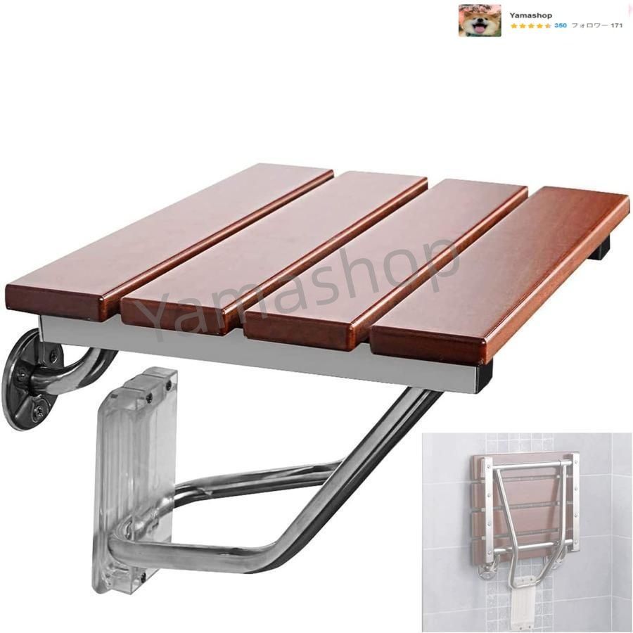 折りたたみ式シャワーシート 壁掛け バスルーム バス 安全 スツール 椅子 ベンチ 折りたたみ式 バスルーム スツール 高齢者用 ハンディキャ