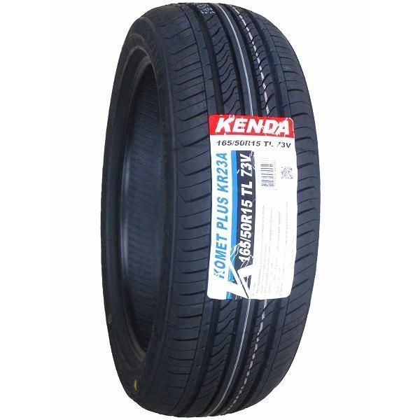 新品タイヤ Kenda Komet Plus KR23A 165/60R15 新品タイヤ Kenda Komet Plus KR23A 165/60R15