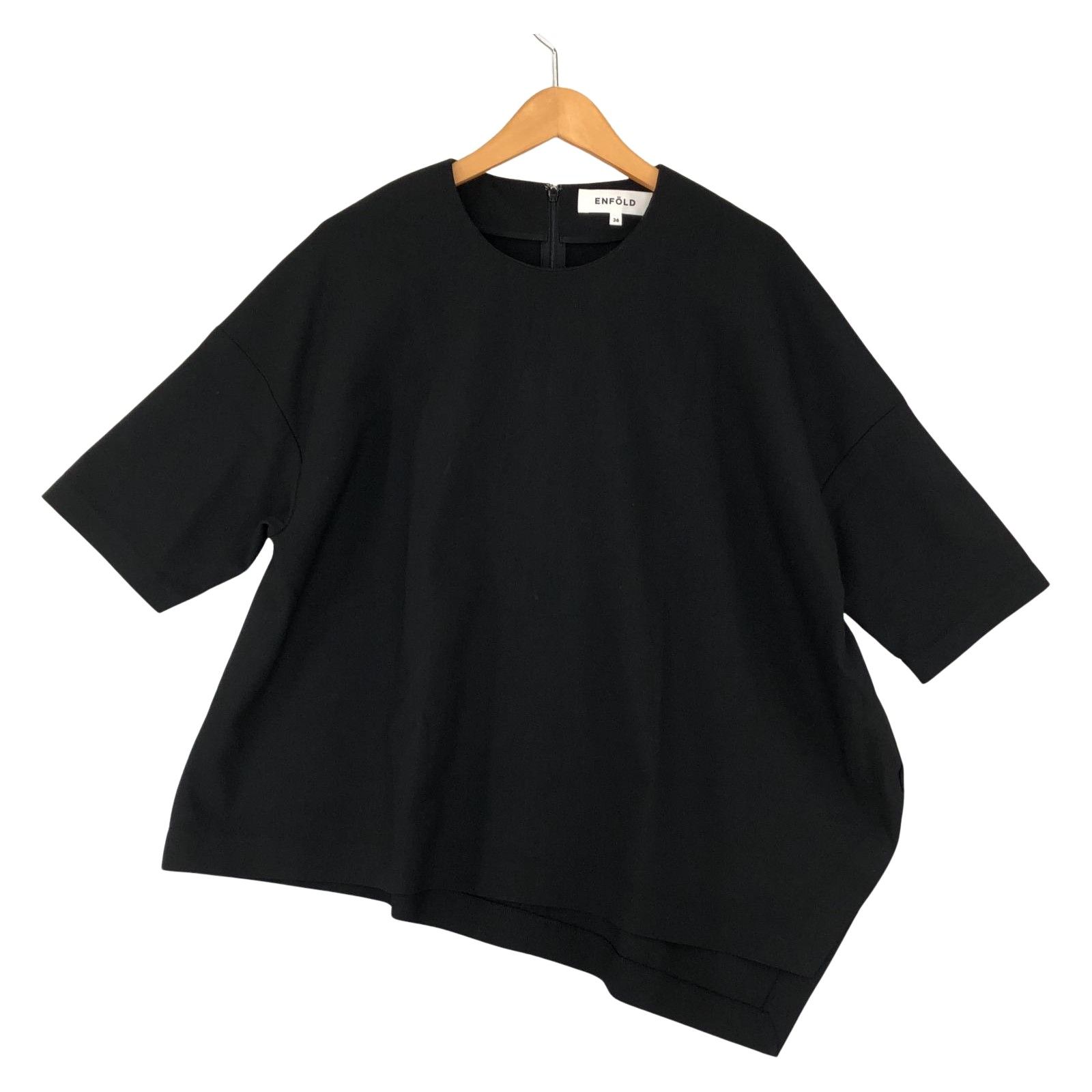 7【美品】ENFOLD CUT AND SEWN アシメカットソー　黒 美品】エンフォルド 長袖カットソー・変形、アシンメトリー