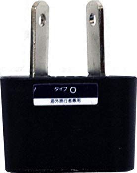 未使用・未開封品) 日章工業 海外 変換 プラグ O タイプ NP-4 ar3p5n1