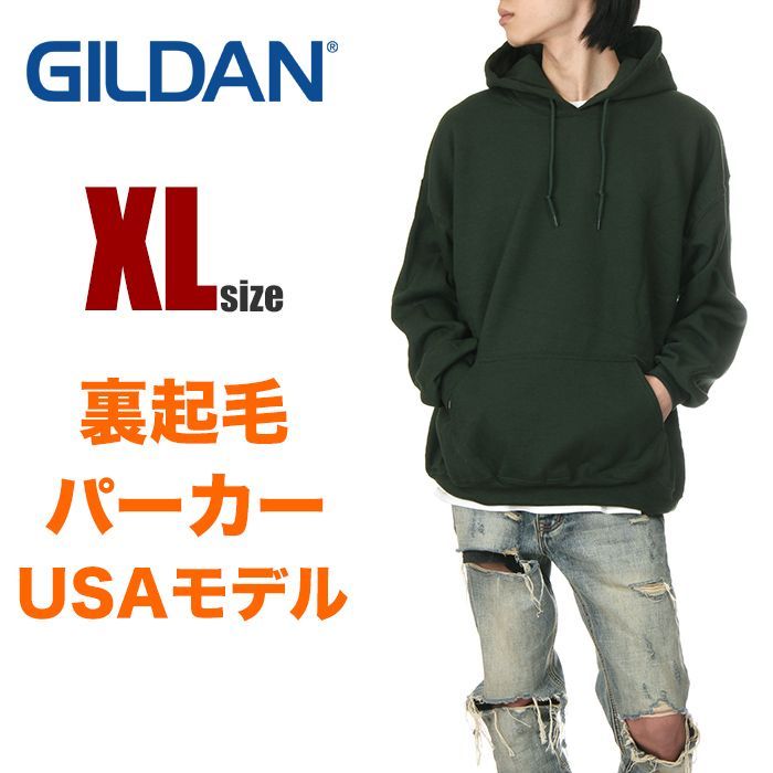 GILDAN パーカー XL