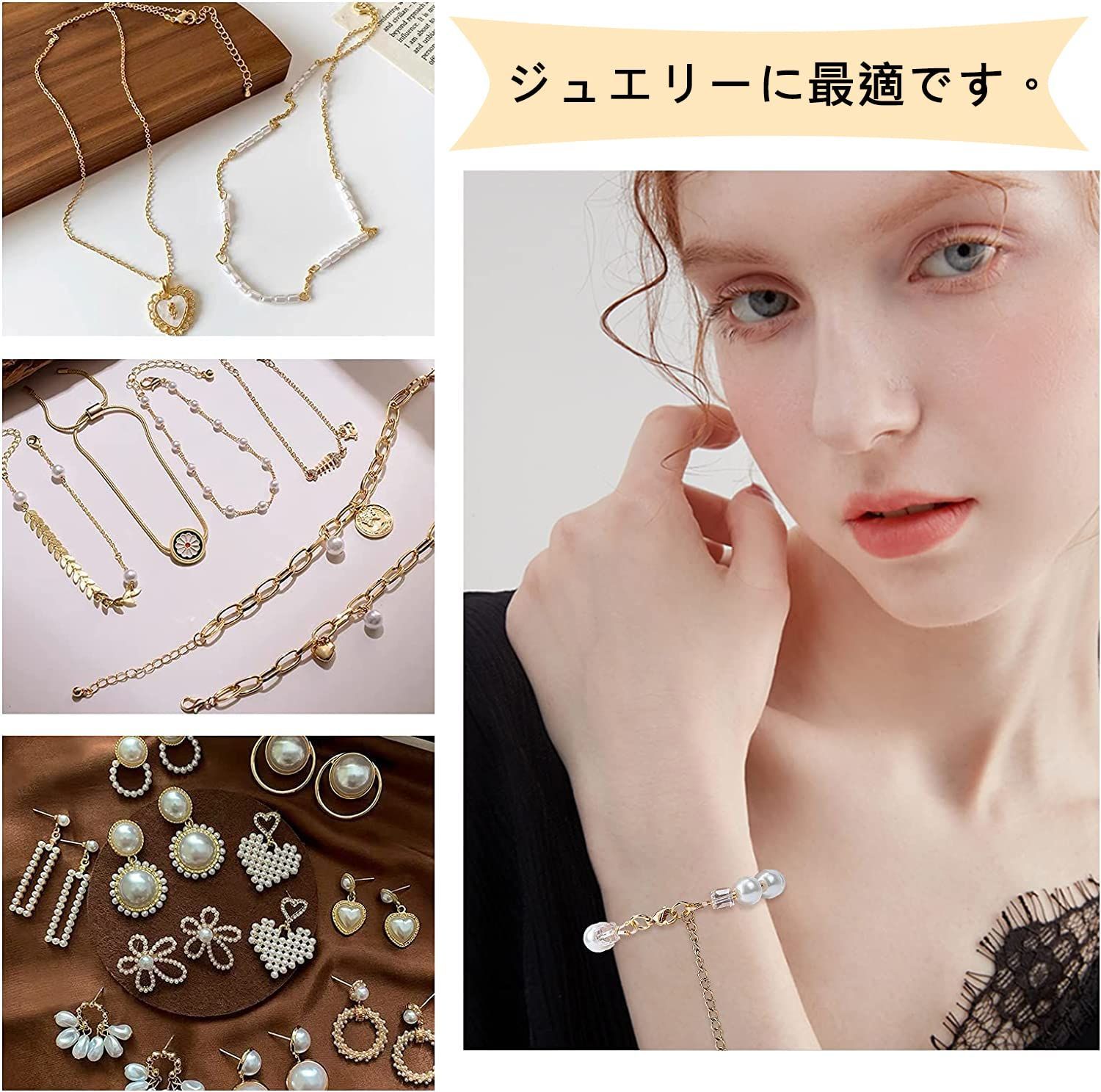 特価セール】手芸材料 DIY用 丸玉 ジュエリー用 ラウンド UVレジン 封入 穴なし 3mm 4mm 光沢 5mm 6mm 小さな 8mm パール  10mm ハンドメイド ガラスビーズ 材料 手作り PandaHall 素材 小分けケース付き PH 約80 - メルカリ