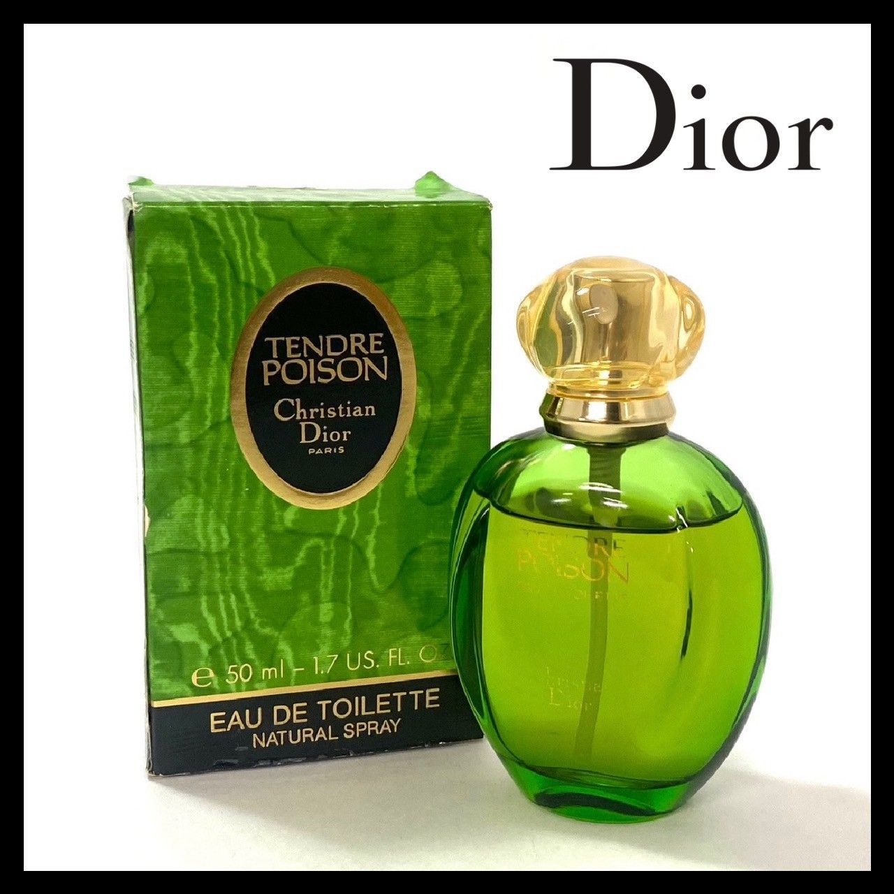 新品未使用 クリスチャンディオール タンドゥルプワゾン オードトワレ 50ml Christian Dior クリスチャン ディオール タンドゥル プワゾン