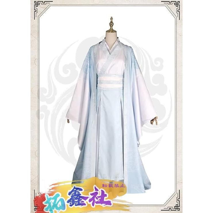 魔道祖師 コスプレ 夷陵老祖 Amazon.co.jp: [HCZS] 魔道祖師 コスプレ衣装 夷陵老祖 魏無羨