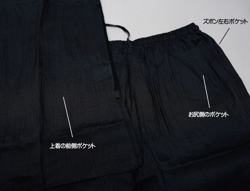 高品質