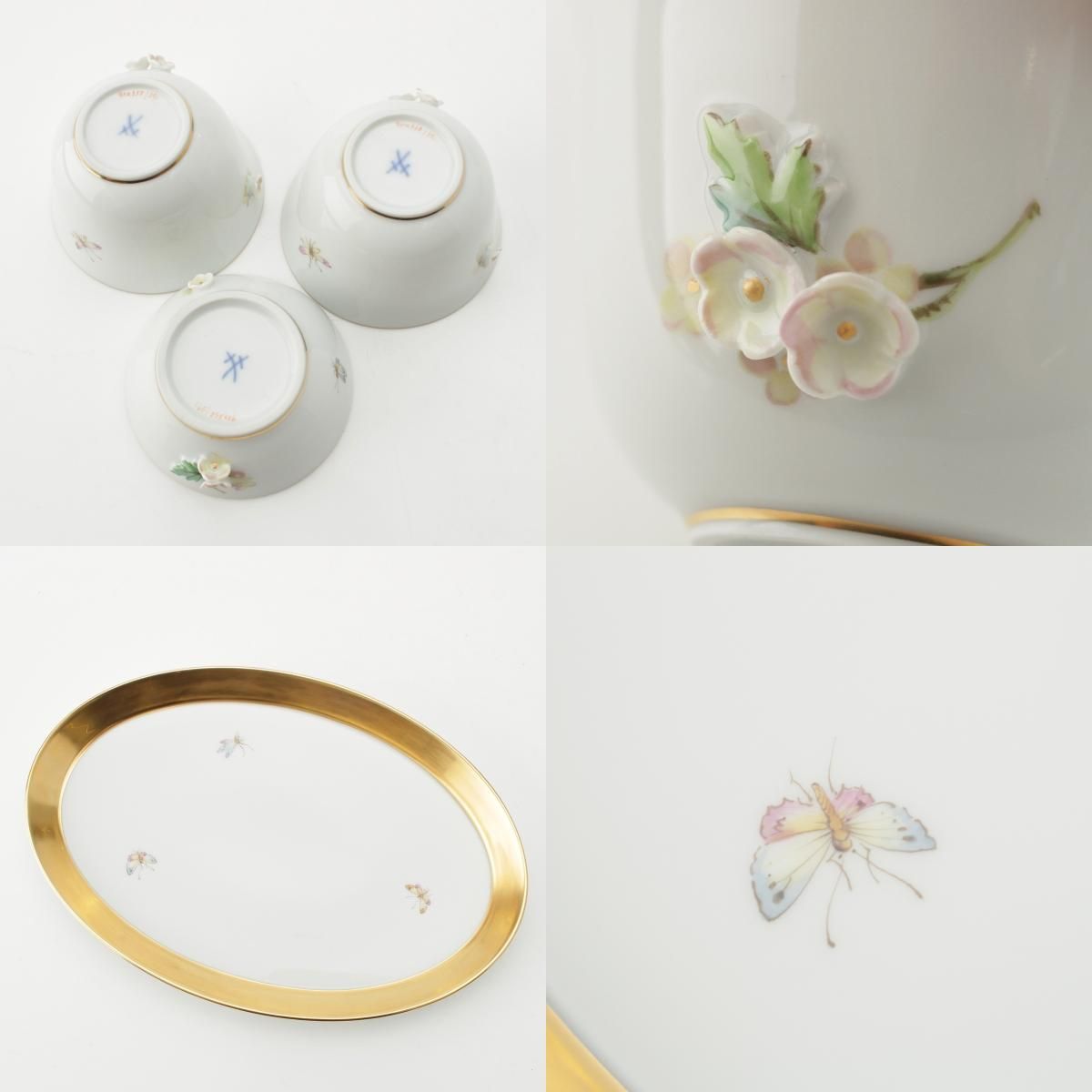 スノーボール デジュネ