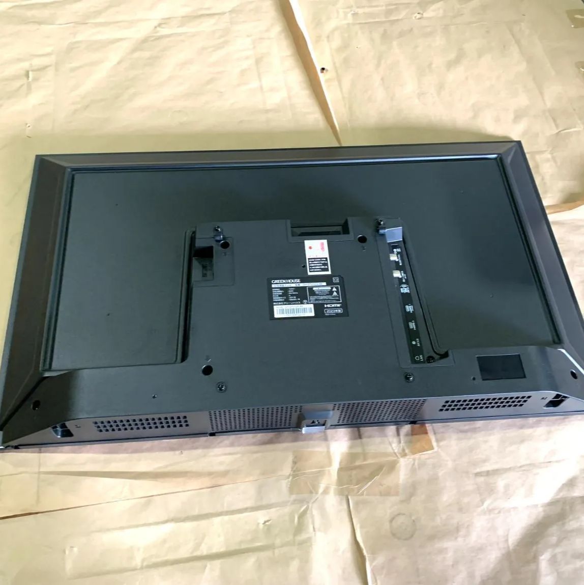 開封済・未使用品】グリーンハウス 32型 液晶テレビ ハイビジョン TV