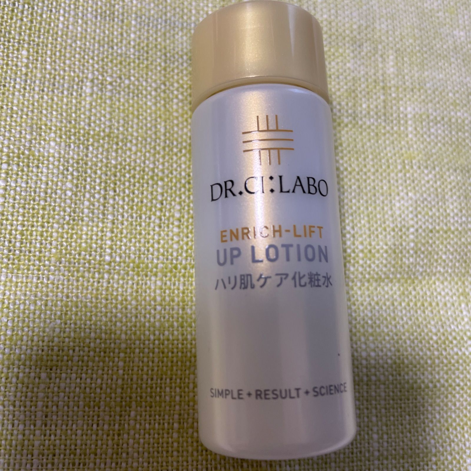 ドクターシーラボ エンリッチリフトUPローション 化粧水 18ml×10本