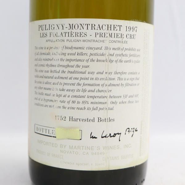 ドメーヌ・ドーヴネ ピュリニー モンラッシェ 1997 - メルカリ