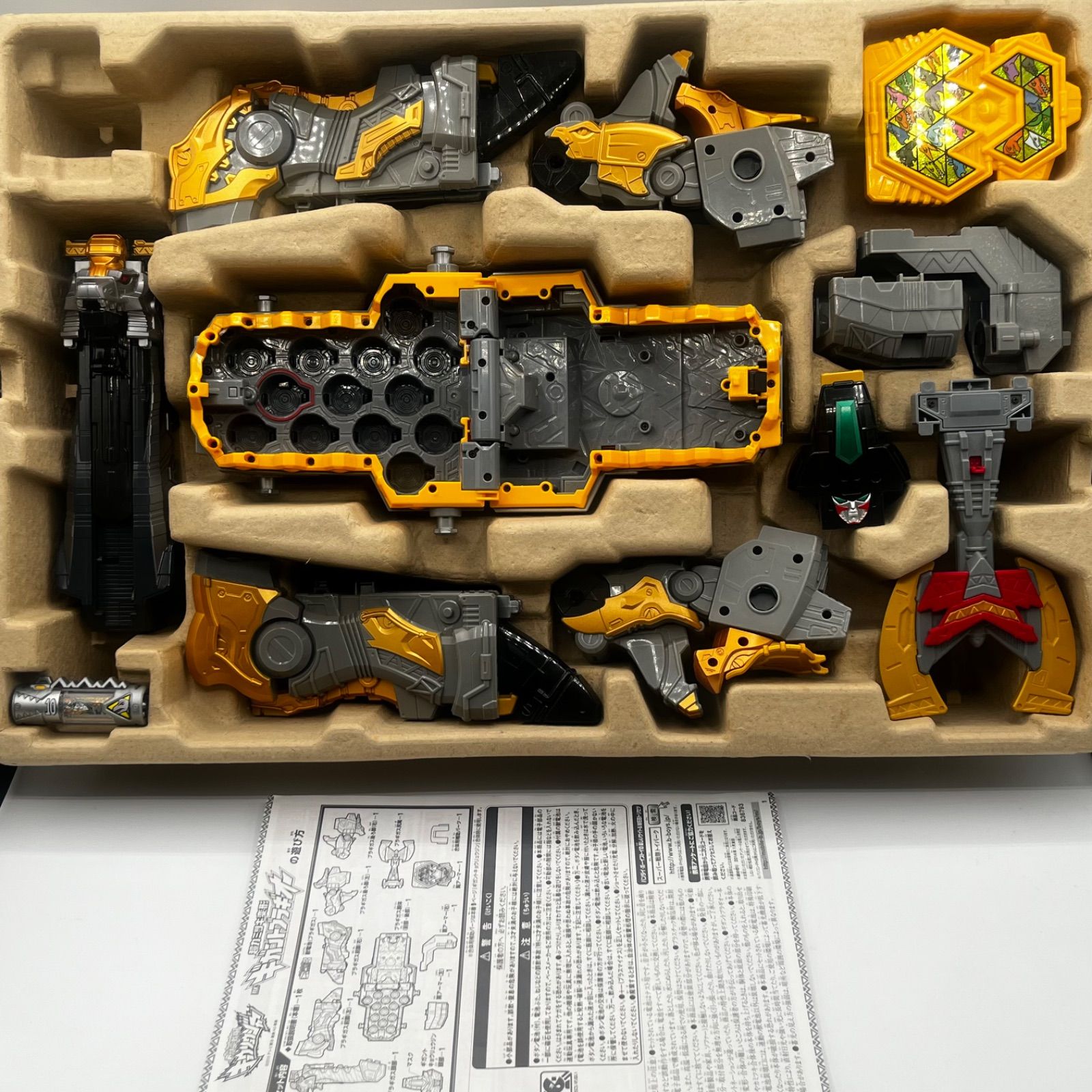 合体音声4種良好⭕️・獣電池11種》 DXギガントキョウリュウジン