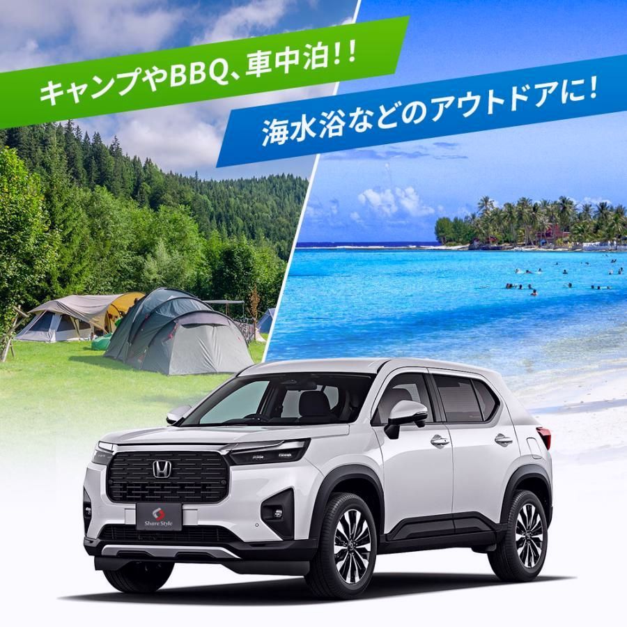 送料無料 サンシェード 両面黒ポリエステルタイプ 6p WRV DG5 換気 日よけ 目隠し 車内休憩 車中泊 WR-V ホンダ シェアスタイル