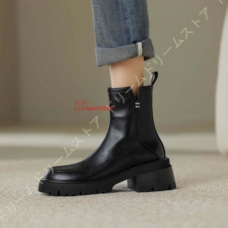 サイドジップ厚底 秋冬靴