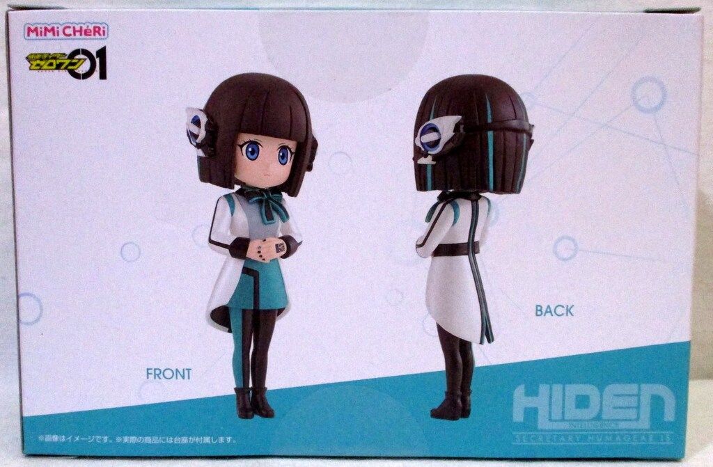 バンダイ MiMiCHeRi 仮面ライダーゼロワン 秘書型ヒューマギア